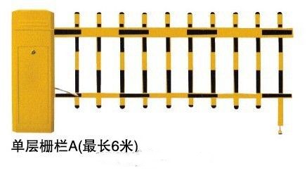 济南高端栅栏道闸